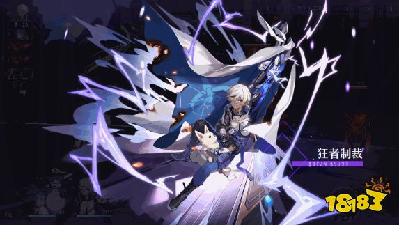 崩坏星穹铁道阿兰怎么样 阿兰技能天赋星魂消耗材料攻略