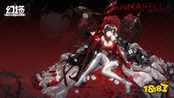 幻塔3.0版本什么时候出 3.0版本上线时间分享