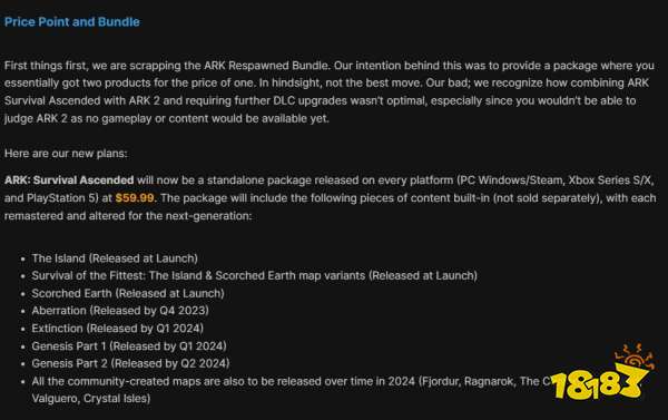 官方修改《方舟》次世代版购买规则 玩家：卖得更贵了