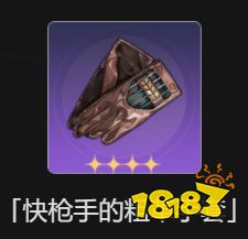 崩坏星穹铁道预抽卡奖励怎么选 预抽卡奖励选择攻略大全