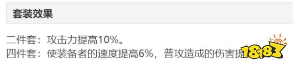 崩坏星穹铁道预抽卡奖励怎么选 预抽卡奖励选择攻略大全
