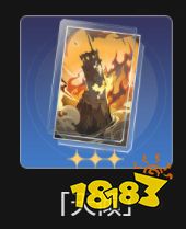 崩坏星穹铁道预抽卡奖励怎么选 预抽卡奖励选择攻略大全