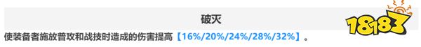 崩坏星穹铁道预抽卡奖励怎么选 预抽卡奖励选择攻略大全