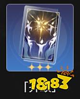 崩坏星穹铁道预抽卡奖励怎么选 预抽卡奖励选择攻略大全