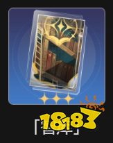 崩坏星穹铁道预抽卡奖励怎么选 预抽卡奖励选择攻略大全