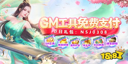 2023四月份第一周热门游戏:经典IP拳皇登顶