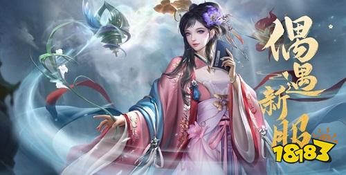 2023热门好游推荐！元宝钻石送不停
