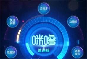 手游免费辅助挂机软件工具 真正可以免费开挂的软件大全
