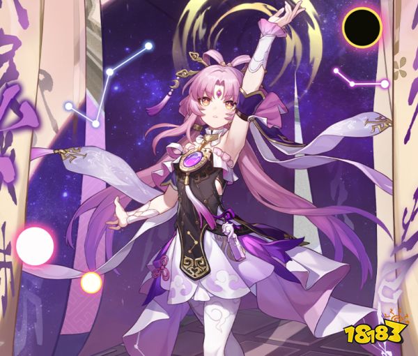 崩坏星穹铁道抽卡机制分析 崩坏星穹铁道抽卡攻略介绍