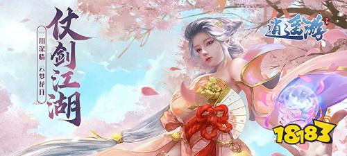 巴兔平台热游推荐第五十七期