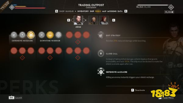 永恒空间2最强飞船是什么 最强飞船排行榜介绍