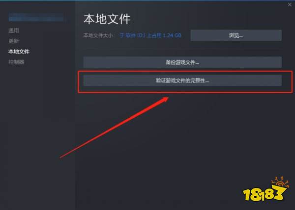 幻兽帕鲁打不开怎么办 warframe打不开解决方法