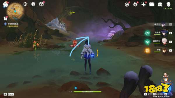 原神锋刃林游增记任务攻略 锋刃林游增记任务怎么做