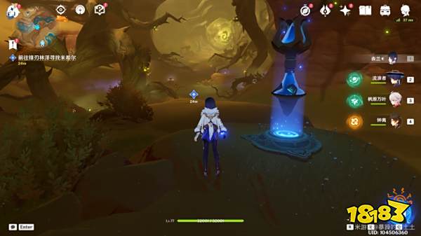 原神锋刃林游增记任务攻略 锋刃林游增记任务怎么做