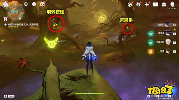 原神善恶的赫瓦雷纳任务攻略合集 善恶的赫瓦雷纳图文攻略流程