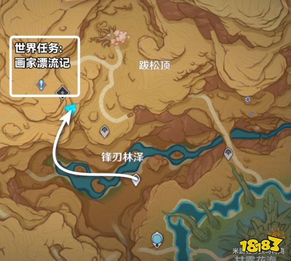 原神画家漂流记第一天怎么玩 画家漂流记第一天玩法分享