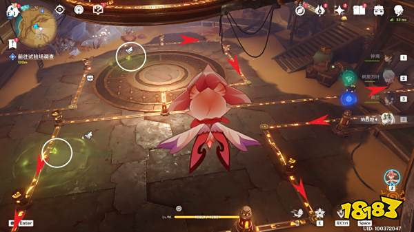 原神如是灵光悉示现任务攻略 如是灵光悉示现任务怎么做