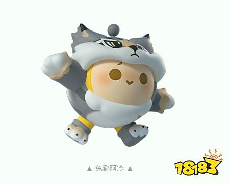 蛋仔派对勇闯龙蛋岛皮肤有哪些 勇闯龙蛋岛皮肤介绍大全