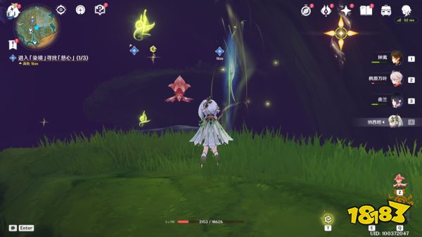 原神蒂尔亚什特的赞歌任务攻略 蒂尔亚什特的赞歌任务怎么做