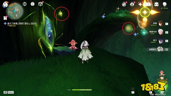 原神蒂尔亚什特的赞歌任务攻略 蒂尔亚什特的赞歌任务怎么做