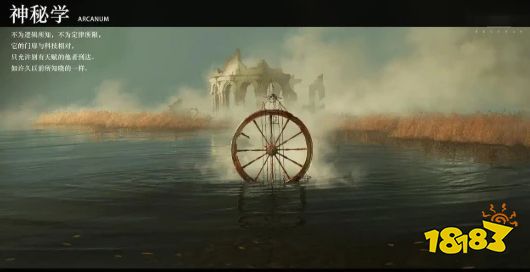 重返未来1999新手怎么玩 新手上手指南