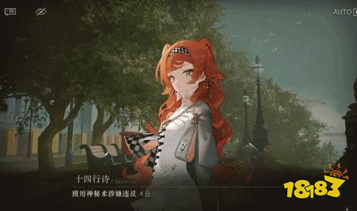 重返未来1999新手怎么玩 新手上手指南