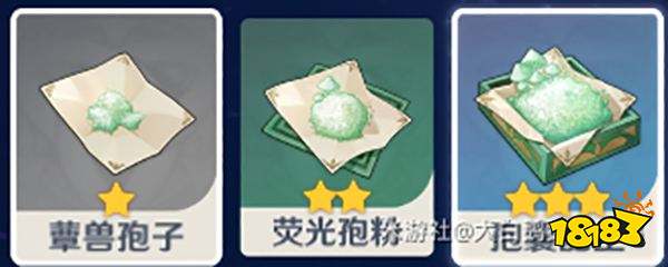 原神妮露角色全突破材料路线图大全 妮露材料详细收集位置一览