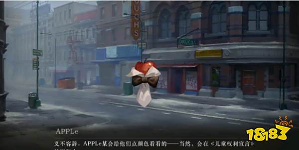 重返未来1999剧情PV介绍 重返未来最新PV内容一览