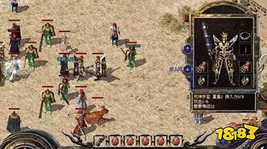 热血传奇中三大极品属性死神手套!属性堪比星王护腕!