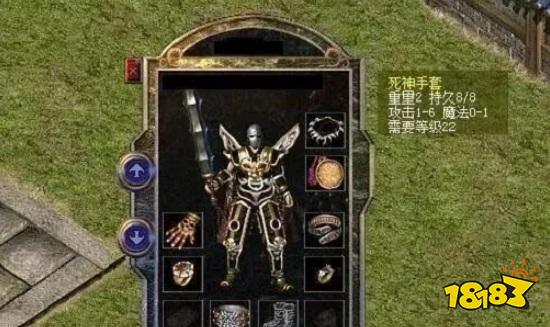 热血传奇中三大极品属性死神手套!属性堪比星王护腕!