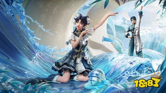 和平精英墨染幽兰系列皮肤怎么样 墨染幽兰系列皮肤介绍