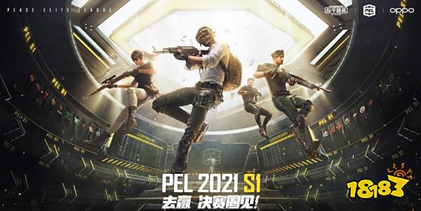 和平精英ss22赛季手册有哪些 ss22手册枪皮皮肤一览