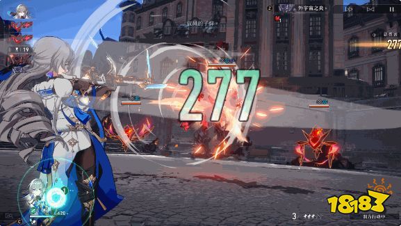 崩坏星穹铁道布洛妮娅怎么样 布洛妮娅角色图鉴一览