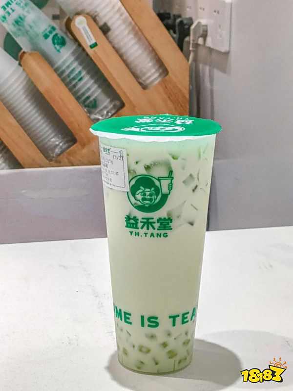 益禾堂低卡奶茶点单攻略