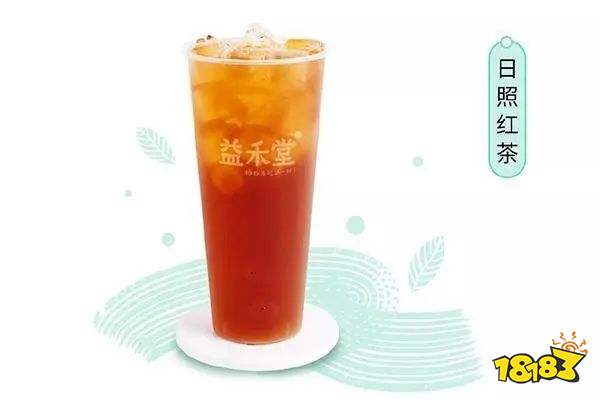 益禾堂低卡奶茶点单攻略