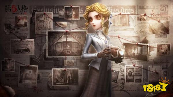 第五人格安卓正版