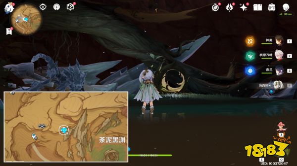 原神微暗之火任务攻略 微暗之火世界任务怎么做