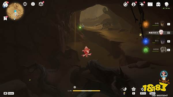 原神微暗之火任务攻略 微暗之火世界任务怎么做