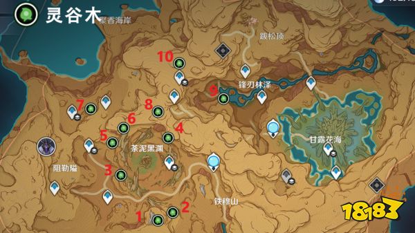 原神微暗之火任务攻略 微暗之火世界任务怎么做