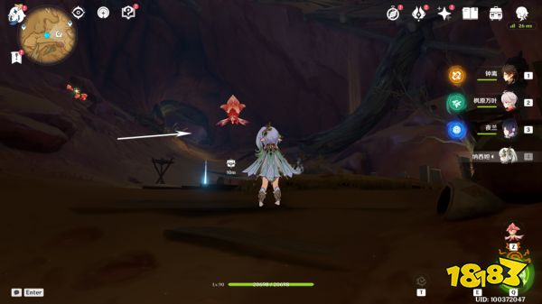 原神微暗之火任务攻略 微暗之火世界任务怎么做