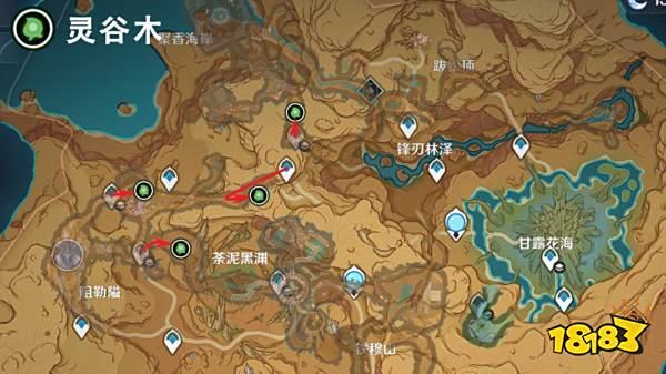 原神微暗之火任务攻略 微暗之火世界任务怎么做