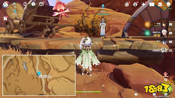 原神碑铭的研究任务攻略 碑铭的研究任务怎么做