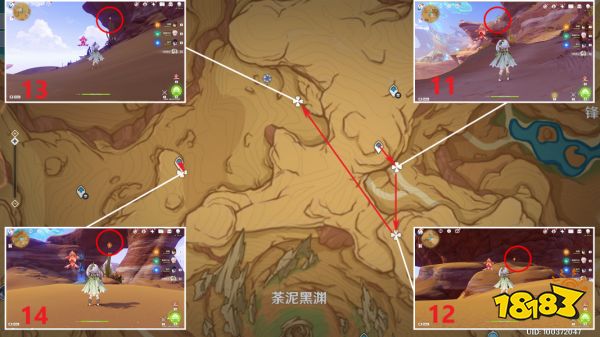 原神净光翎收集位置汇总 净光翎详细收集分布大全