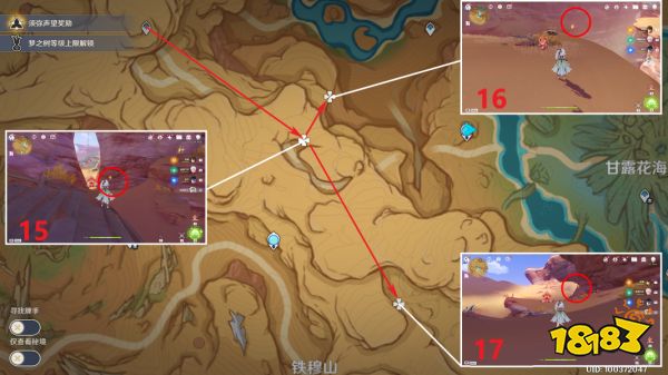 原神净光翎收集位置汇总 净光翎详细收集分布大全