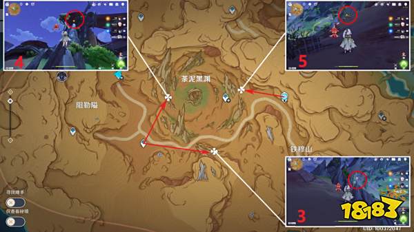 原神净光翎收集位置汇总 净光翎详细收集分布大全