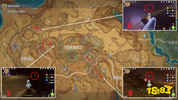 原神净光翎收集位置汇总 净光翎详细收集分布大全