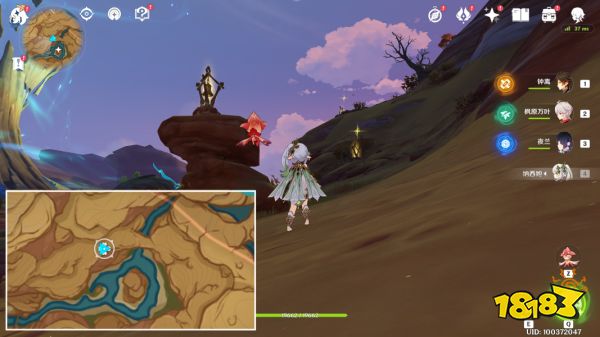 原神闪光的道路隐藏成就攻略 闪光的道路隐藏成就怎么获得