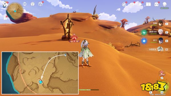 原神闪光的道路隐藏成就攻略 闪光的道路隐藏成就怎么获得