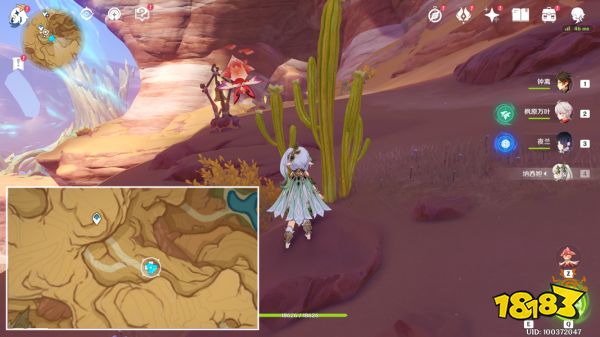 原神闪光的道路隐藏成就攻略 闪光的道路隐藏成就怎么获得