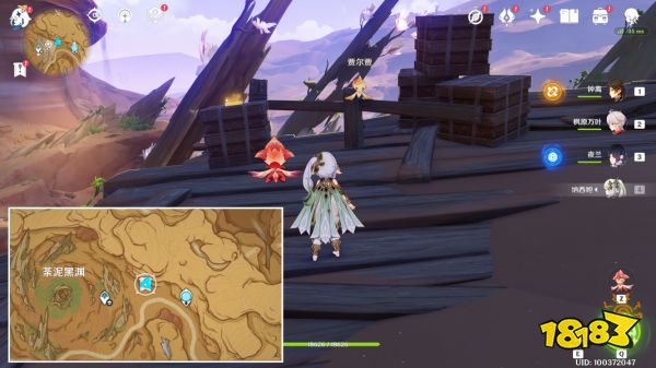 原神浮光鸣召任务攻略分享 浮光鸣召世界任务怎么做